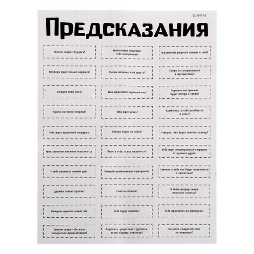 Набор для опытов Новогодние бомбочки, снежинка и шар, в пакете - Simaland фото 3