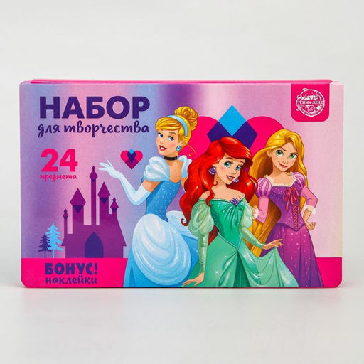 Набор для творчества, 24 предмета, Принцессы - Disney фото 3