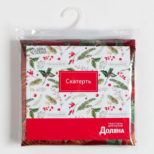 Скатерть новогодняя Доляна Волшебный праздник 145*220 +/- 2 см, 100% п/э  фото 6