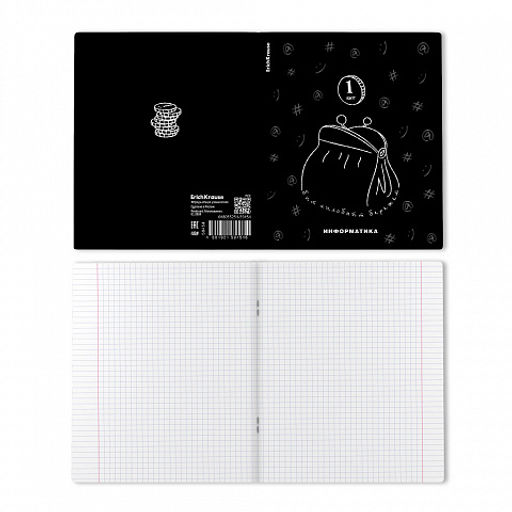 Цена за 5 шт. Тетрадь общая ученическая с пластиковой обложкой на скобе ErichKrause Зри в корень, Информатика, 48 листов, клетка  фото 2