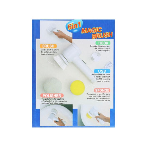 Электрическая щётка для уборки LESH-01, 3 насадки, АКБ, белая