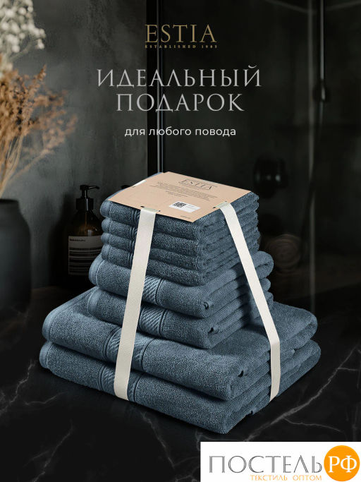 ESTIA МАРТОС гол К-т полотенец 30х50-4/50х80-2/70х130-2, 100% хлопок, 500 г/м2  фото 8
