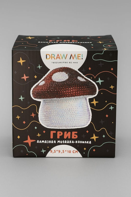 Алмазная мозаика на копилке (нижняя загрузка) Draw Me! Mushroom, (9.5*9.5*10 см)