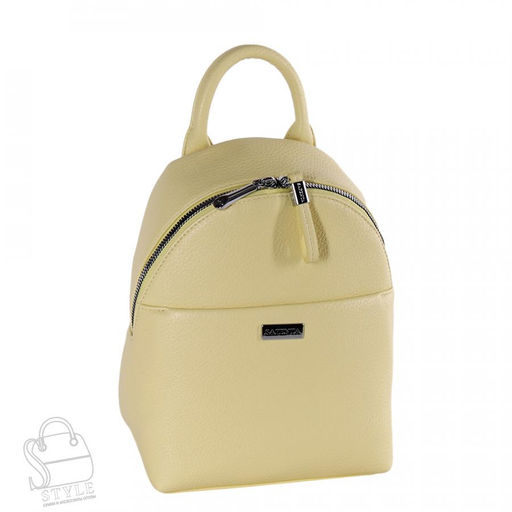 Рюкзак женский 69149 yellow Velina Fabbianno-Safenta/30 в Новосибирске
