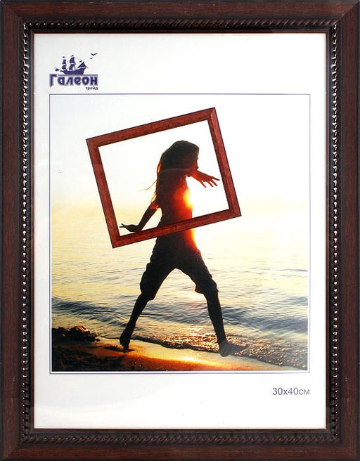 Фоторамка 30х40 / 10034-1 / - Галеонтрейд фото 2