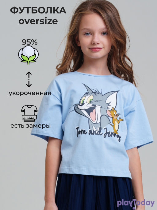 PlayToday / Футболка для девочки