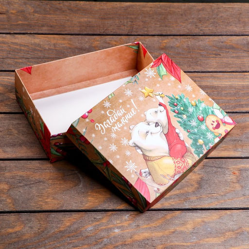 Подарочная коробка сборная Угадай желание, 21 х 15 х 5,7 см - UPAK LAND фото 5