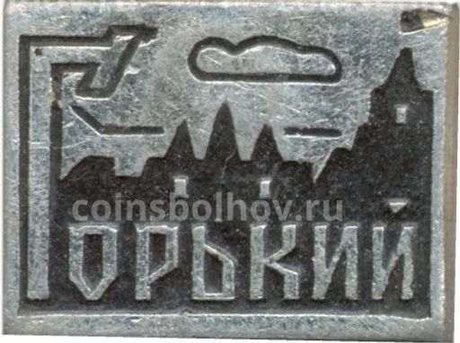 Значок Горький