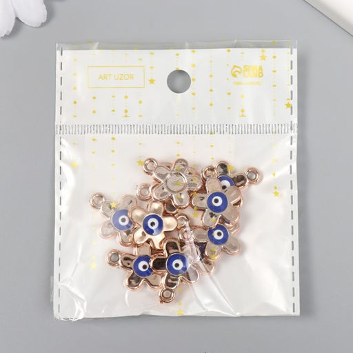 Цена за 10 шт. Декор для творчества пластик под металл Цветочек от сглаза, золото, 1.8?0.3?2.1 см