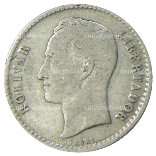 Монета 50 сентимо 1954 года Венесуэла