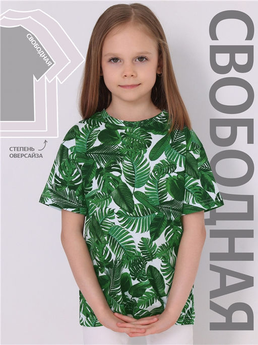 футболка 1ДДФК4433001н - Апрель фото 4