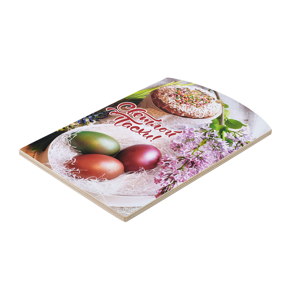 Доска разделочная деревянная Светлой Пасхи! - Marmiton фото 3