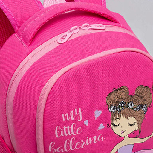 RG-663-13 Рюкзак школьный с обвесом - Grizzly фото 27