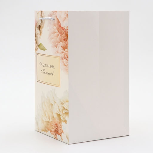 Цена за 5 шт. Коробка для цветов с вкладышем, Счастливых моментов, с ручками, 20?20?35 см