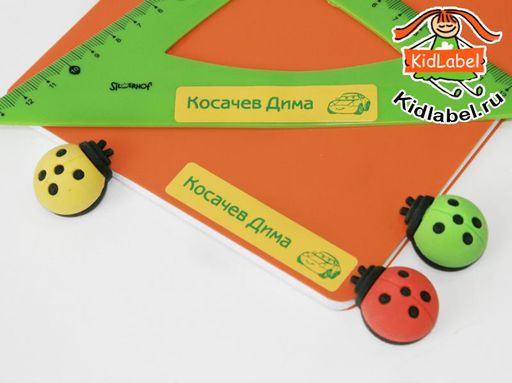 Стикеры для предметов Stickers 36 шт - Kidlabel фото 8