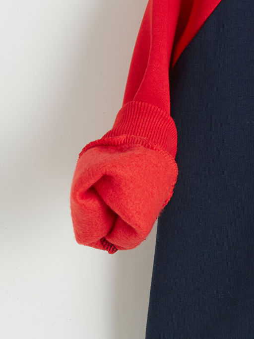 Bask?l? Erkek ?ocuk Sweatshirt