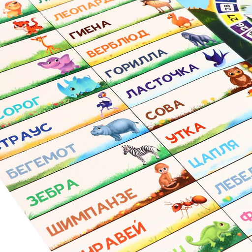 Настольная игра Хвостатый крокодил - Лас играс kids фото 6