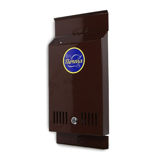 Ящик почтовый с замком, вертикальный, коричневый - Simaland фото 7