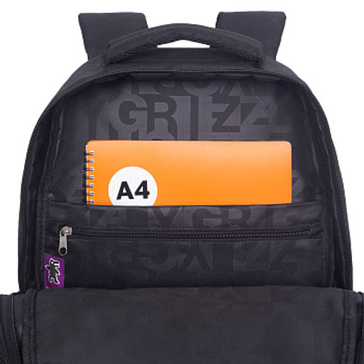 RU-630-9 Рюкзак - Grizzly фото 9