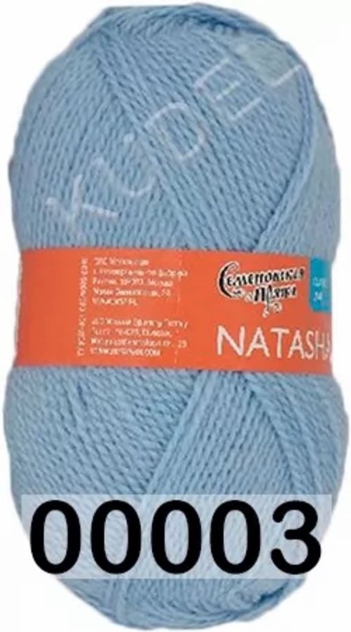 Пряжа NATASHA / НАТАШАПШ