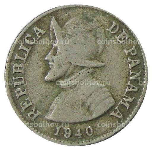 2 1/2 сентесимо 1940 года Панама
