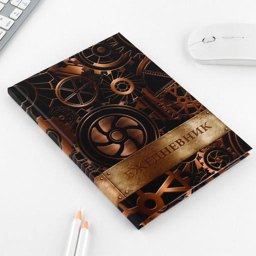 Подарочный набор Настоящий мужик №1, ежедневник А5, 80 л в твердой обложке и ручка - Artfox фото 4