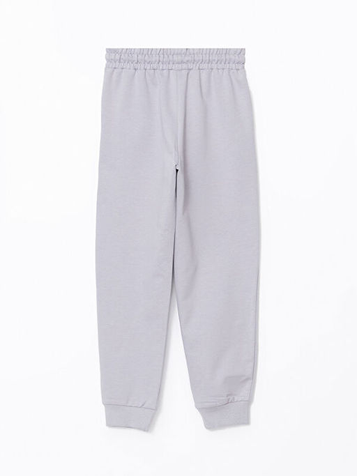 Beli Lastikli Erkek ?ocuk Jogger E?ofman Alt? - Waikiki фото 3