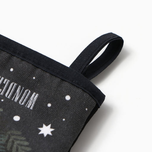 Варежка-прихватка новогодняя Этель Wonder christmas 20?28 см, саржа, 100% хл, ватин 250 г/м?