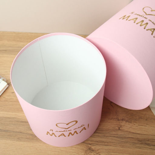 Коробка круглая без крышки 16х16 Я люблю тебя, мама /208365 / микс - Галеонтрейд фото 6