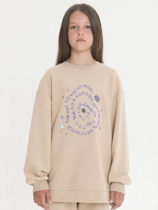 Уценка PELICAN GFN4294U толстовка для девочек  фото 2