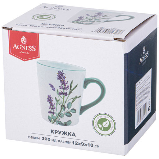 Кружка Agness Лаванда 400 мл керамика фото 2