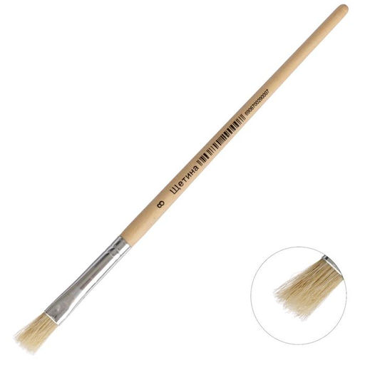 Цена за 10 шт. Кисть для рисования, щетина, № 8, плоская, деревянная ручка, международный размер