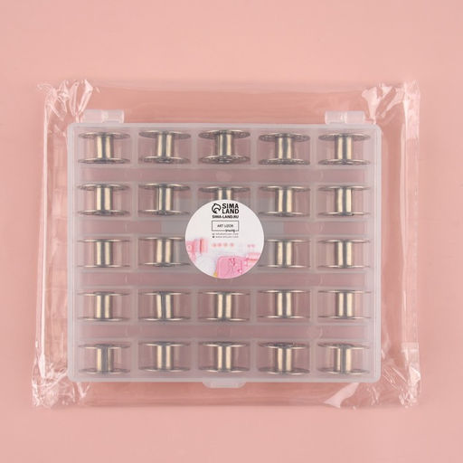 Набор шпулек в пластиковой коробке, d=20 мм, 25 шт., металл