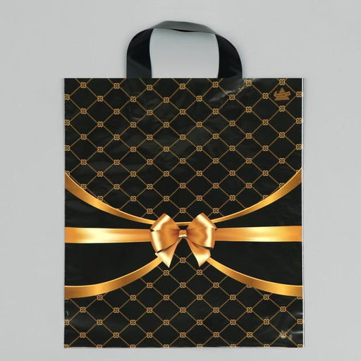 Цена за 50 шт. Пакет «Золотые сети», полиэтиленовый с петлевой ручкой, 35×28 см, 55 мкм