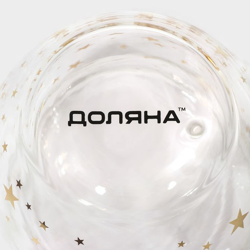 Кружка с двойными стенками Доляна Дуо. Звёзды, 160 мл, 12.5?9?7.5 см, стекло, прозрачная