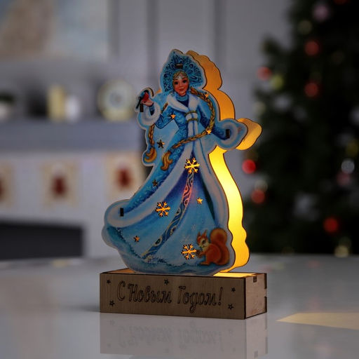 Светодиодная фигура «Снегурочка» 12×20×4.7 см, дерево, батарейки LR1130×3 (в комплекте), свечение тёплое белое