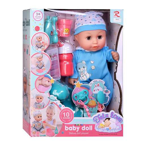 Пупс "Гошенька" с аксессуарами, в коробке