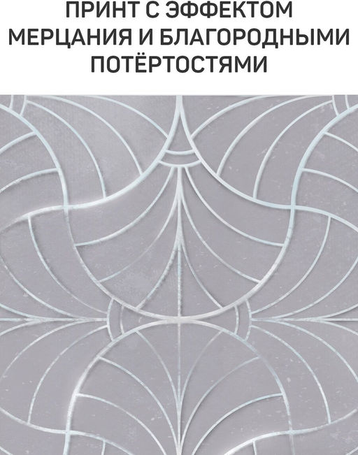 Кофр подвесной для хранения, 4 секции, 30*30*84 см Valiant  фото 48