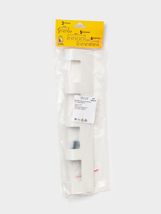 Вешалка настенная 5 крючков, цвет белый