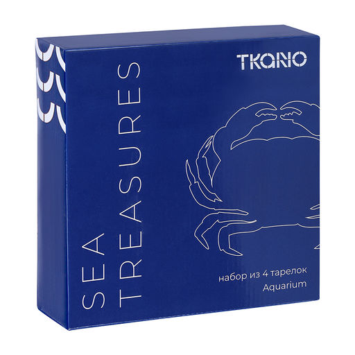 Набор из четырех тарелок Aquarium из коллекции Sea treasures, 21,5 см - Tkano фото 13