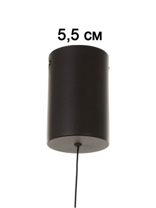 Светильник BayerLux «Кинг», 7 Вт, LED, 4000К, чёрный/белый, 9×9×18(+150) см