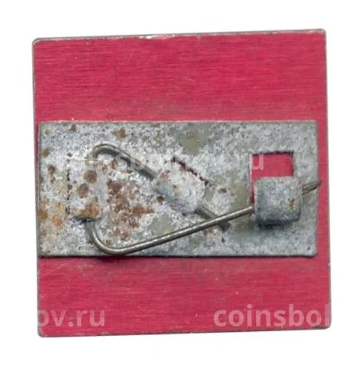 Значок Казань