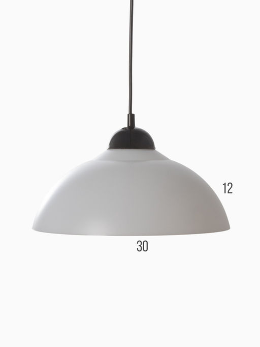 Светильник подвесной «Хоста», 1×15 Вт, Е27, 29×29×13(74) см, белый/чёрный