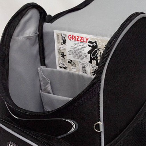 RAm-585-4 Рюкзак школьный с мешком - Grizzly фото 10