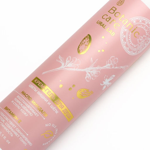 Гель для душа, 300 мл, аромат цветы вишни и шелк, BOTANIC CARE by URAL LAB фото 3