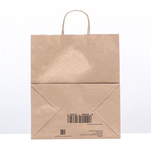 Цена за 25 шт. Пакет бумажный крафт 90 г/м², круглая ручка 32×20×37 см
