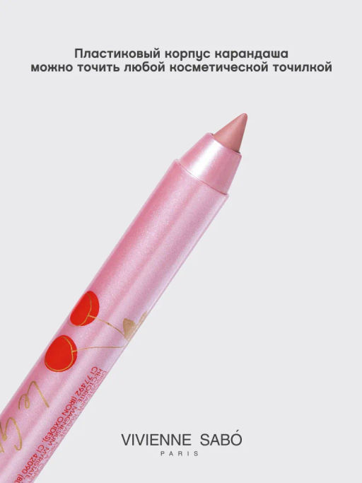 Vivienne Sabo Карандаш для губ гелевый Le Grand volume тон 01 светлый нюд фото 4