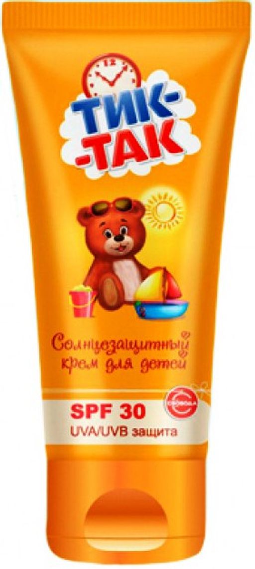 ТИК-ТАК Солнцезащитный крем детский SPF-30 55мл