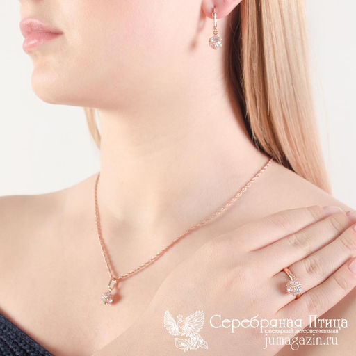 СЕРЬГИ 3382706 - Красная пресня фото 3