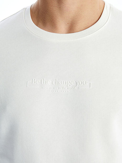 Bisiklet Yaka Bask?l? Erkek Kal?n Sweatshirt